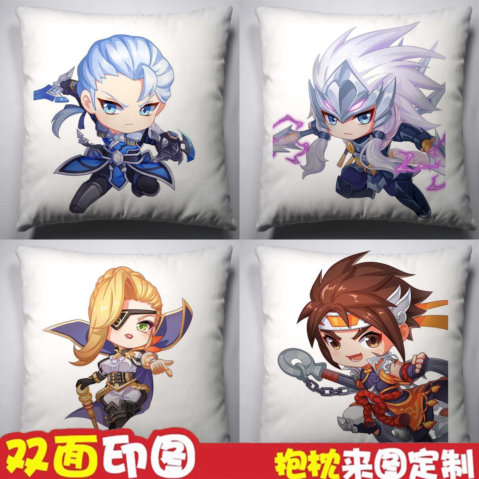 王者荣耀抱枕周边Q版凯米莱迪孙策马超英雄萌版定制生日礼物靠垫