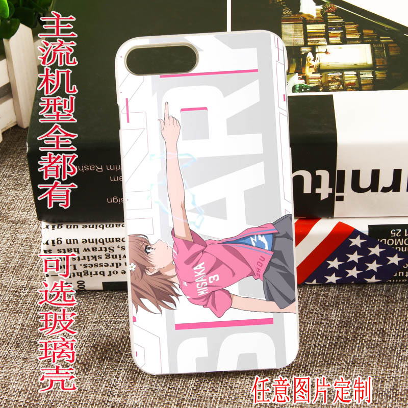 杭州闪电队手机壳定制 守望先锋联赛2021ow 御坂美琴 炮姐联动
