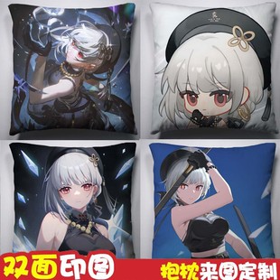散华抱枕鸣潮游戏周边丹瑾桃祈秧秧安可莫特斐弗洛洛白芷定制靠枕