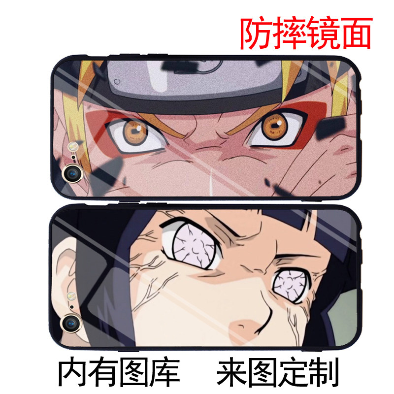 火影忍者手机壳适用于苹果x写轮眼8晓组织7p鼬/oppo镜面vivo小米9