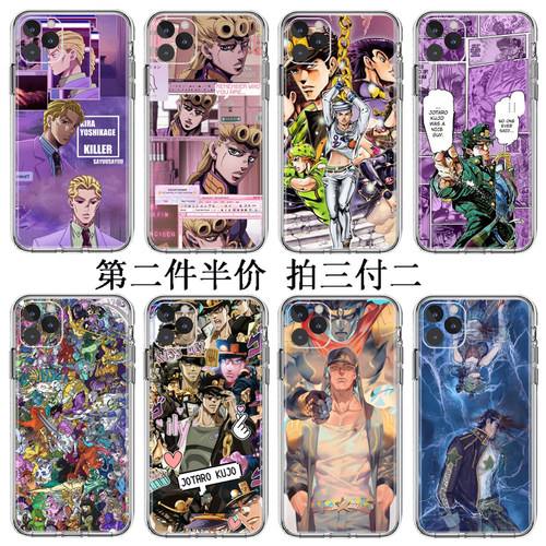 JOJO的奇妙冒险DIO手机壳适用vivos10proy70y30y76/y53s/y52s12s7