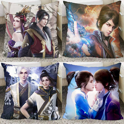 画江湖之不良人动漫抱枕李星云姬如雪陆林轩二次元周边靠枕垫