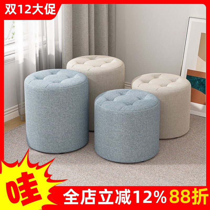 墩子客厅沙发小板凳凳子门口圆凳
