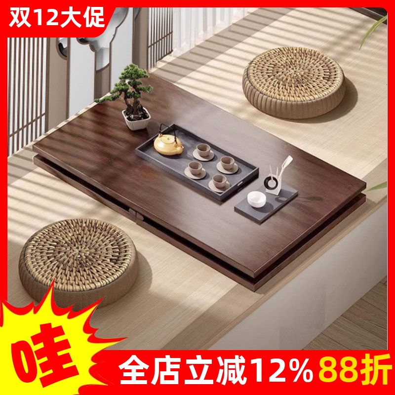 炕桌中式阳台矮桌创意实木茶几