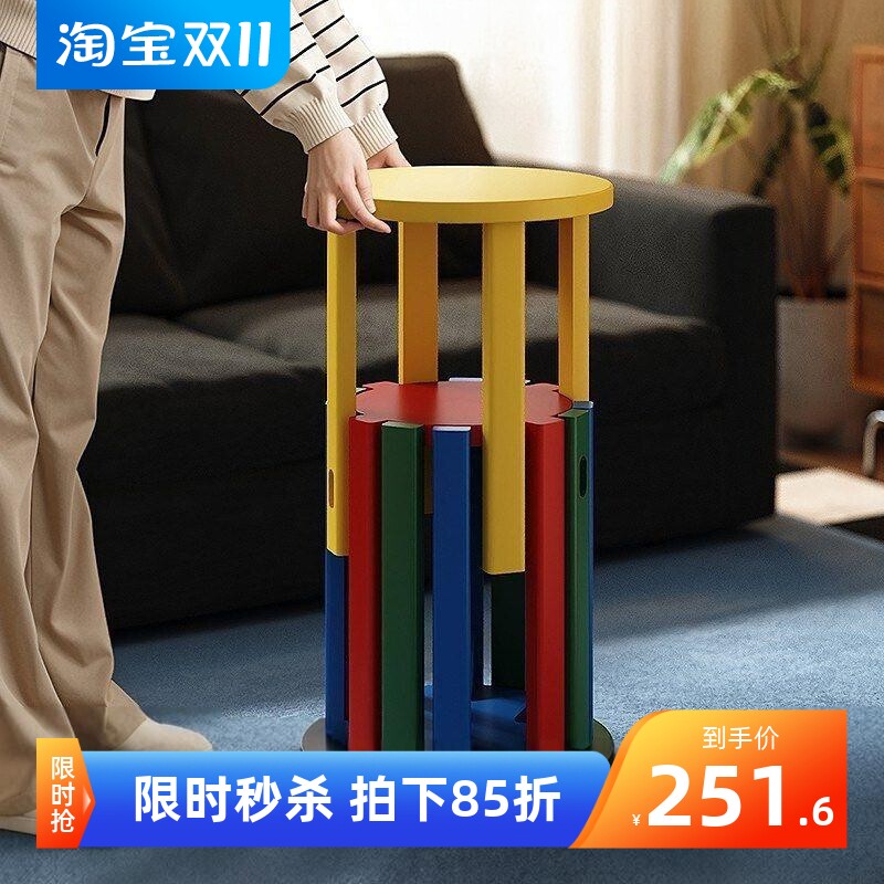 多巴胺彩色木质四合一组合凳多功能叠叠乐圆形凳子