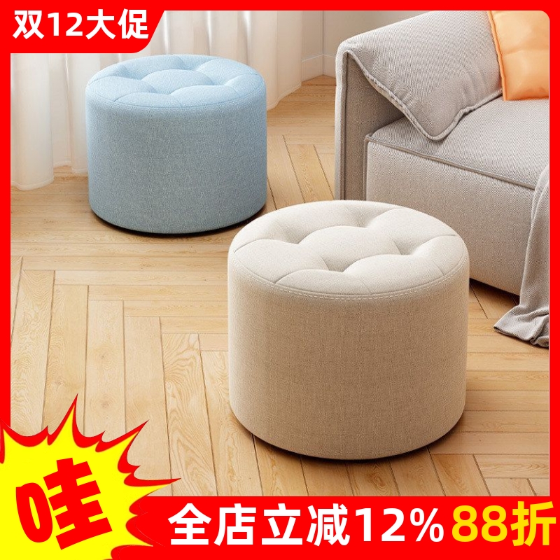 坐墩椅子家用耐用凳子矮凳布艺