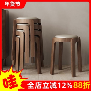 简约现代小方凳餐桌椅子实木凳子家用可叠放软包板凳客厅木头高凳