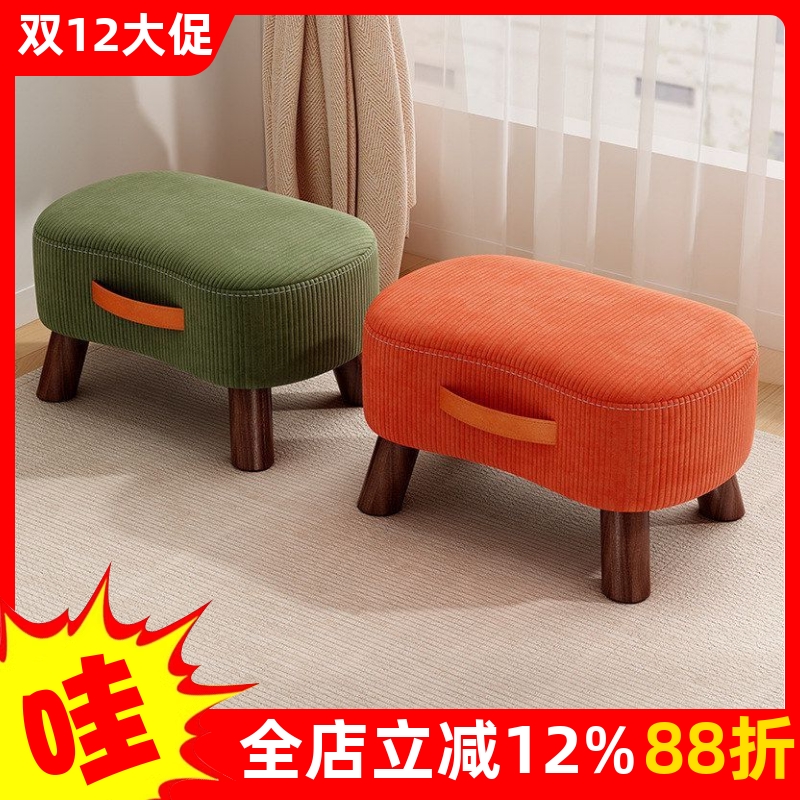 矮凳凳子小客厅轻奢结实板凳耐用软包舒适家用换鞋凳简约小凳沙发