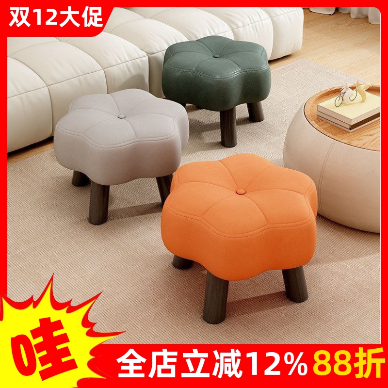 凳子换鞋凳结实小沙发家用耐用