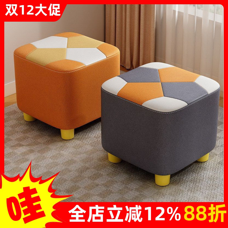 凳实木客厅出租房凳子小舒适换鞋凳用沙发久坐结实矮凳小板凳家用
