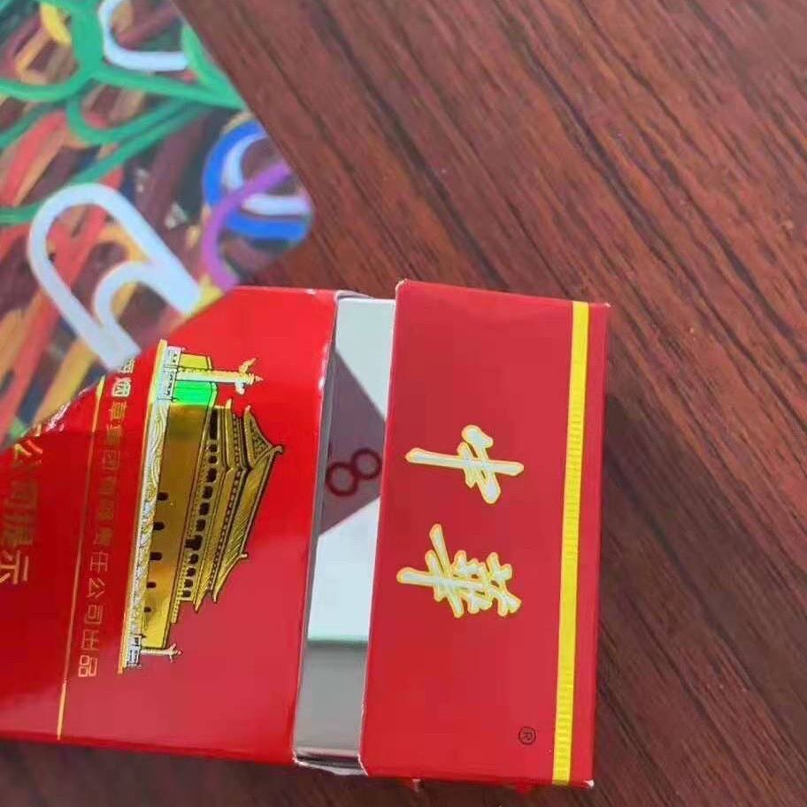 魔术烟盒反光卡套 硬壳 烟盒纸卡套高清反光 底照盒 道具表演多样