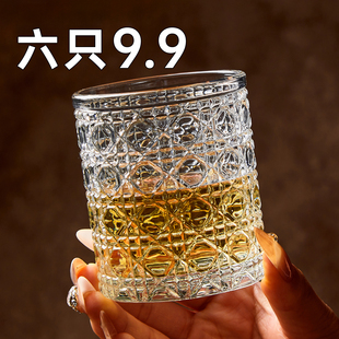 浮雕宝石纹洋酒威士忌酒杯高级感轻奢高颜值水杯 玻璃杯子2025新款