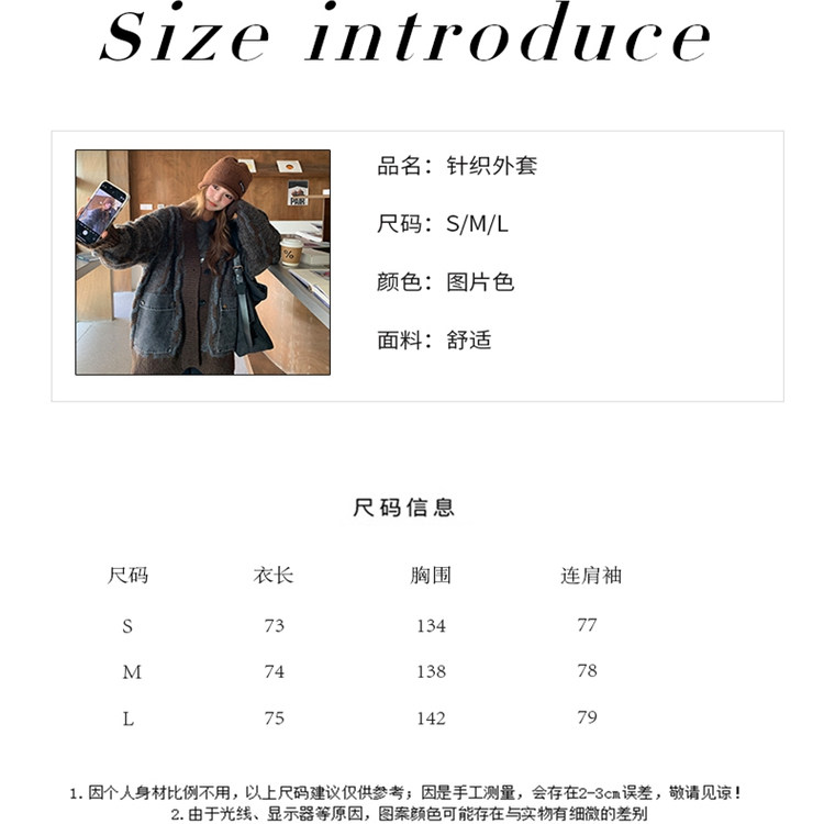 大货）动销牛仔拼接针织外套2D120-F5800-P155-K238,女装短外套,2D120