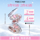 VEECCI 唯资大艺术家七色眼影盘一盘多用持久不易晕妆眼影盘彩妆