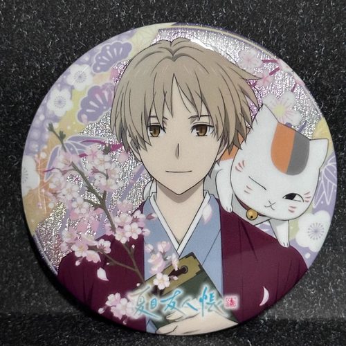 夏目友人帐新款周边双闪大徽章夏目周边大徽章吧唧谷子生日礼物