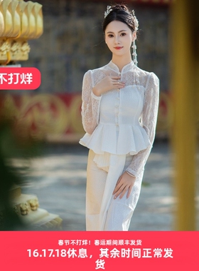 沙芭利 泰式蕾丝套装 民族风礼服款 东南亚风格服饰 云南旅游告庄