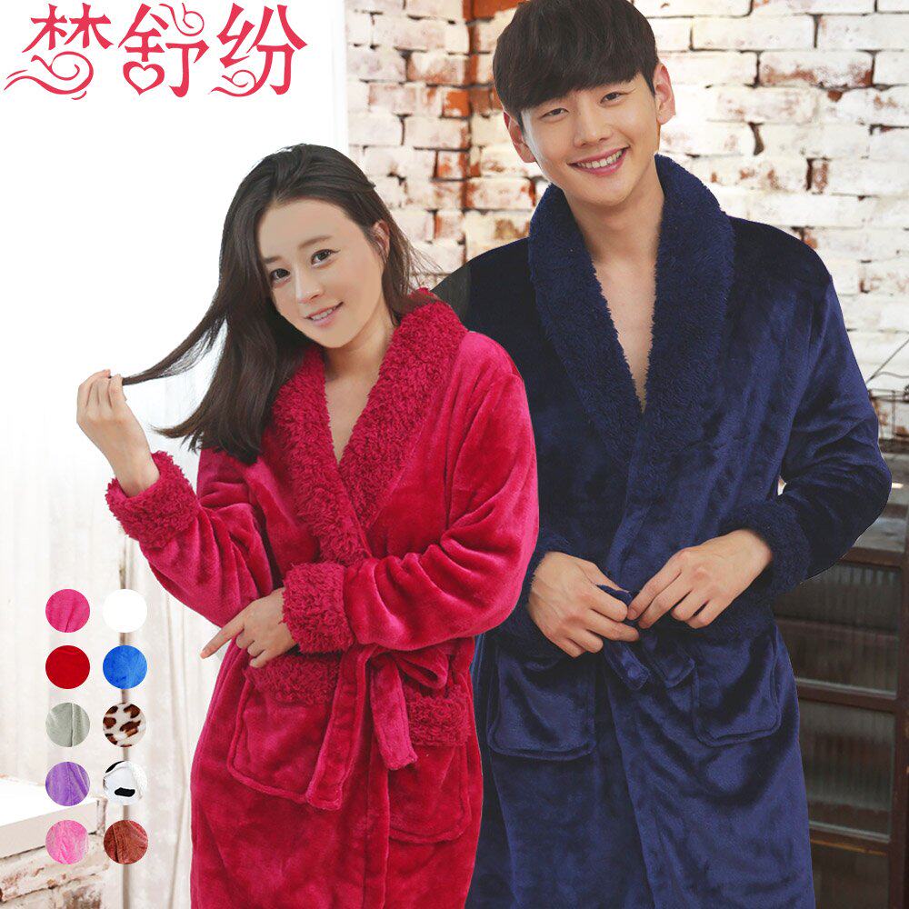 Peignoir jeunesse - Ref 595165 Image 1