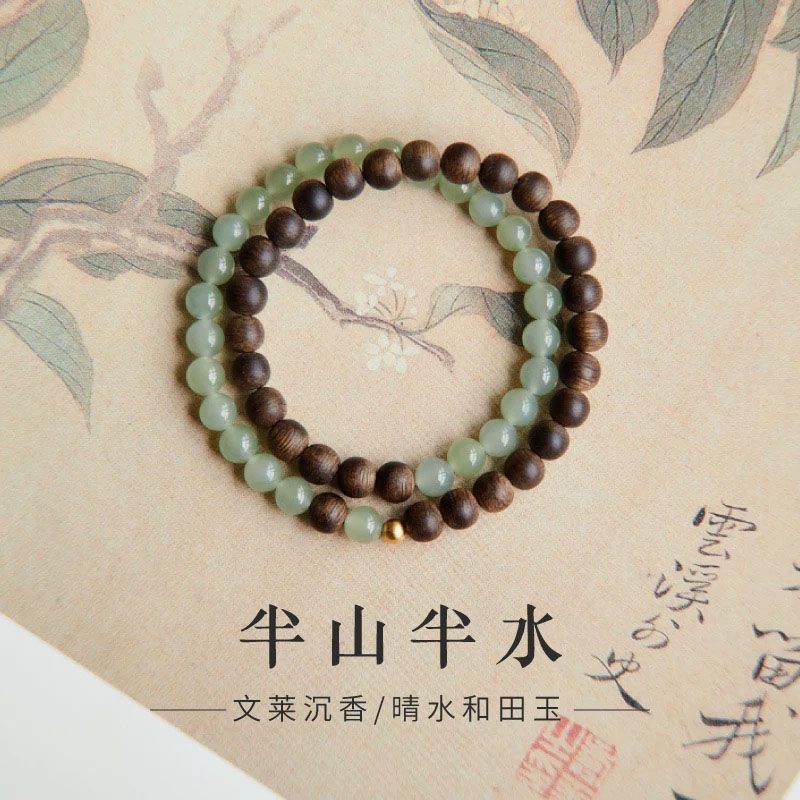 文莱沉香手串女士盘玩天然和田玉串珠双圈手链新中式国风转运珠