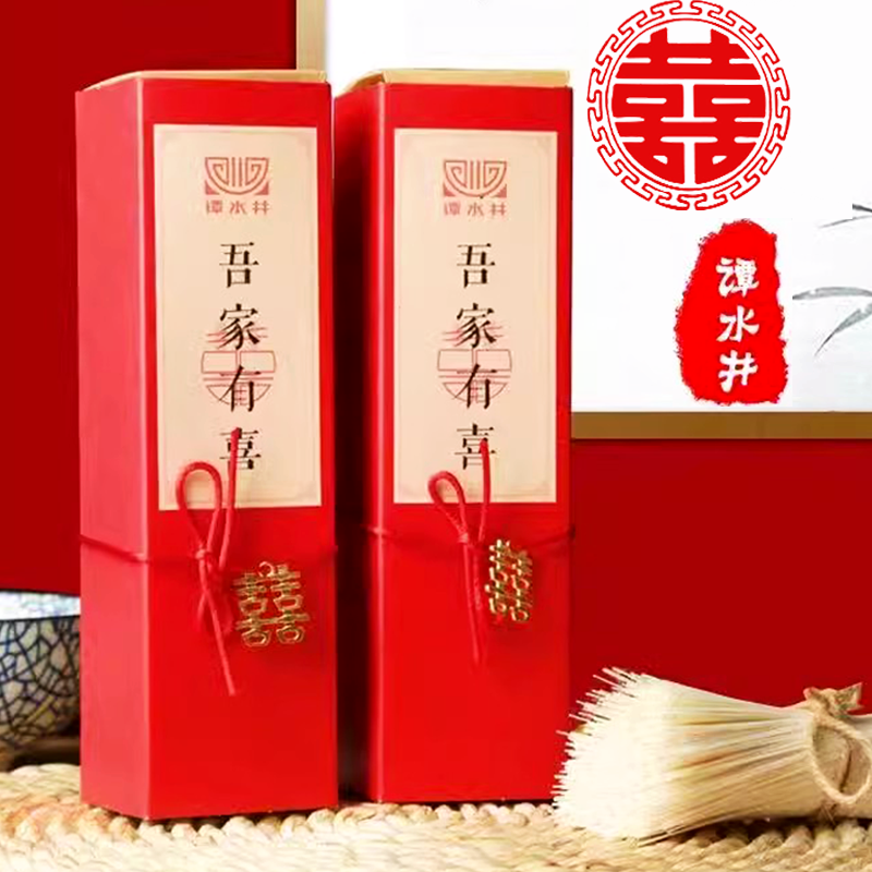 中江挂面喜面条寿面结婚