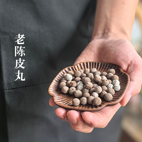 老陈皮丸酸甜咸口开味解腻