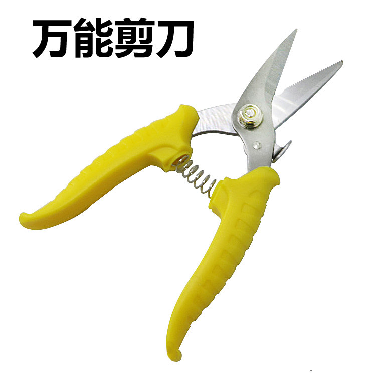 7寸匠华工具 万能剪刀 多功能剪子铁皮剪刀 剪刀龙骨剪子剪刀工业