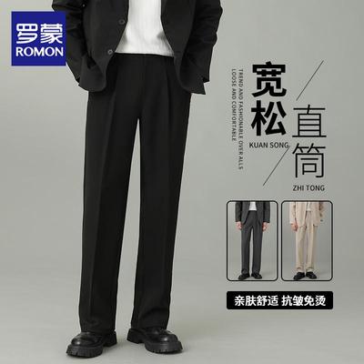 罗蒙高级垂坠感阔腿西装裤黑色