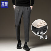 男秋冬季 男士 加厚宽松直筒西裤 罗蒙垂坠感九分裤 韩版 毛呢休闲裤 裤