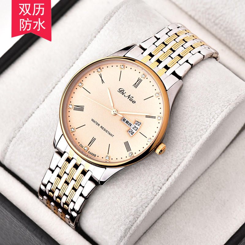 正品谛诺手表 男士超薄双历防水石英表 简约复古火山岩面商务男表