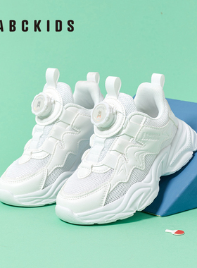 Abckids儿童小白鞋 2025春秋新款男童运动鞋学生白色休闲鞋女童鞋