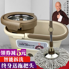 妙佳旋转拖把自动平板瓷砖地拖动好神拖家用免手洗甩干拖布桶墩布