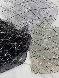 厂家直销 时尚女装童装绳绣棱形珠绣网纱 蕾丝花边面料 刺绣布料