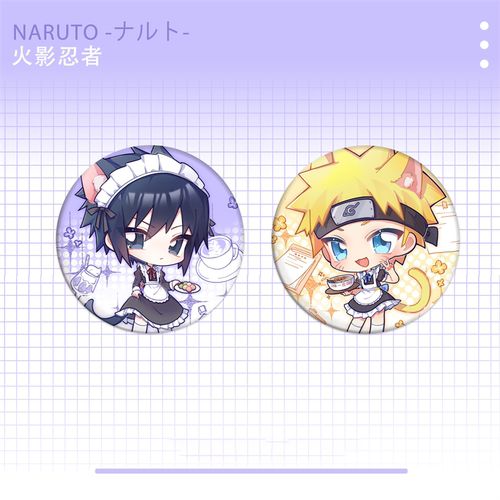 火影忍者吧唧徽章cp款