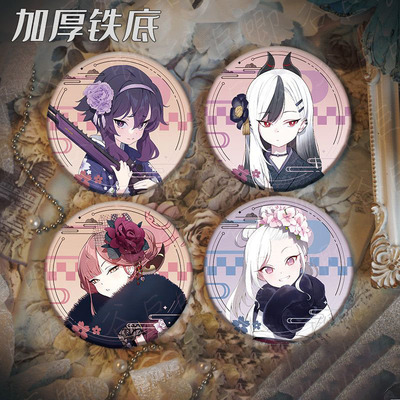 蔚蓝档案徽章吧唧动漫周边