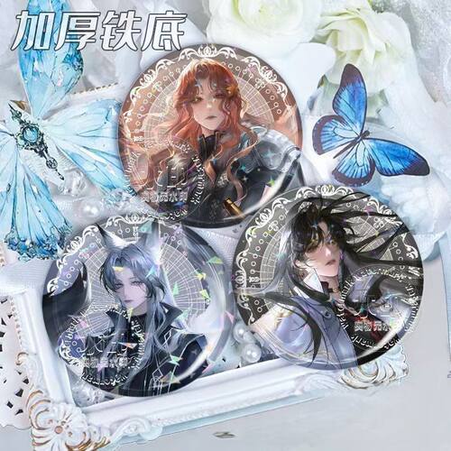 游戏入侵星海系列枫糖雾刃虞寻歌周边徽章吧唧徽章谷子挂件送礼物