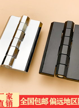 海坦 工业重型铰链 CL226-5A铰链 90*60六脚螺柱 配电柜加厚合页