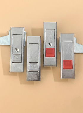 海坦MS603-1-2按钮锁 平面锁 弹跳锁 配电箱锁 电柜箱锁 机械门锁