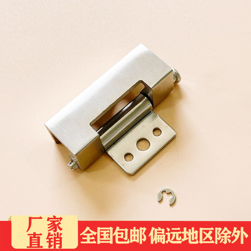 CL237-2不锈钢铰链加厚304配电控