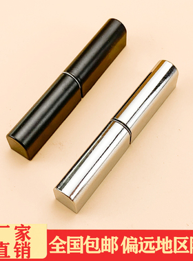 海坦不锈钢CL204-1-2可脱卸铰链 配电箱 HL005明铰链开关柜合页