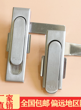 配电箱平面锁717-2铁皮柜门锁开关控制机门锁MS717-1不锈钢