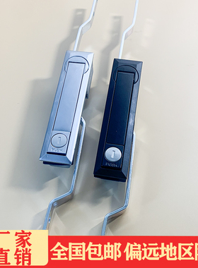 海坦锁具 MS731-1-2天地连杆锁 MS461 控制柜机械门锁 配电箱电柜