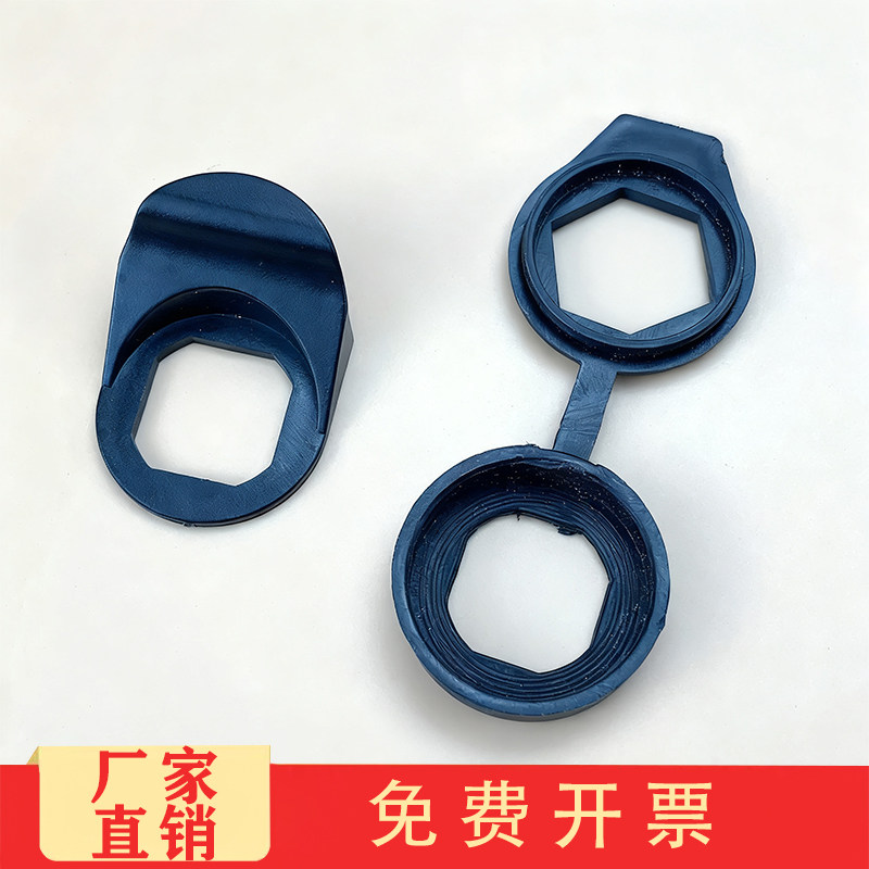 海坦WP002拉攀  WP001防水盖MS816 705 407黑色橡皮塑料防水盖