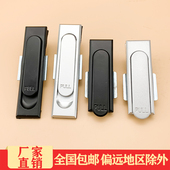 1平面锁 配电箱锁 配电柜箱锁 海坦不锈钢MS717 MS380 开关柜门锁