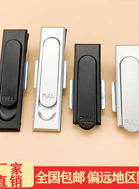 海坦不锈钢MS717-1平面锁 配电箱锁 配电柜箱锁 MS380 开关柜门锁