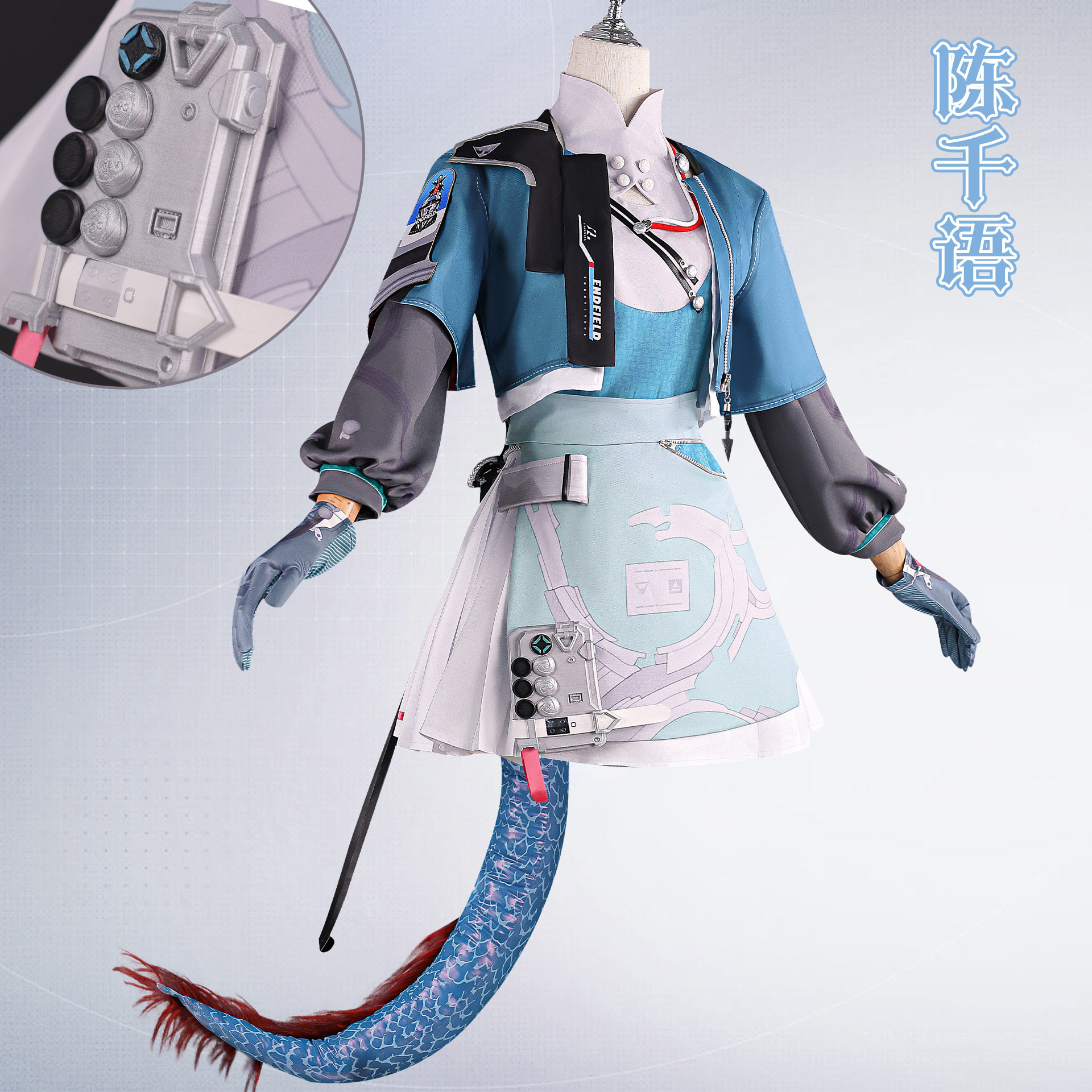 陈千语cos服明日方舟终末地陈千
