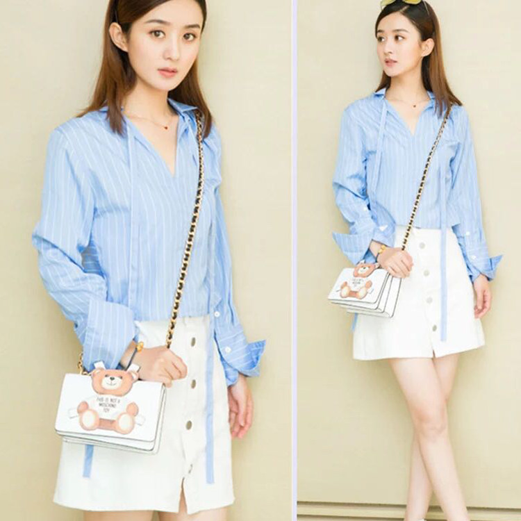 2017秋季女装新款赵丽颖明星同款条纹上衣白色一排扣半裙韩版名媛