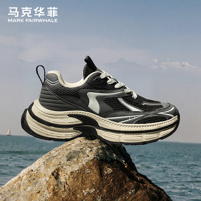 马克华菲老爹鞋男款舒适增高