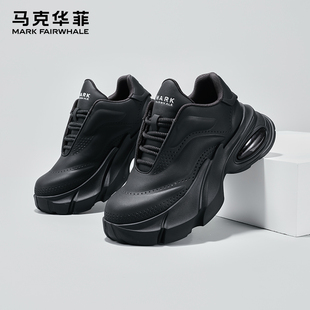 男士 新款 增高旅游休闲鞋 男款 马克华菲男鞋 潮流百搭老爹鞋 2025秋季