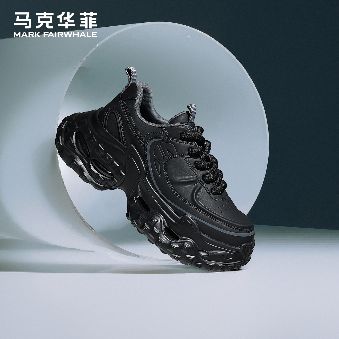 马克华菲秋季新品老爹鞋男款