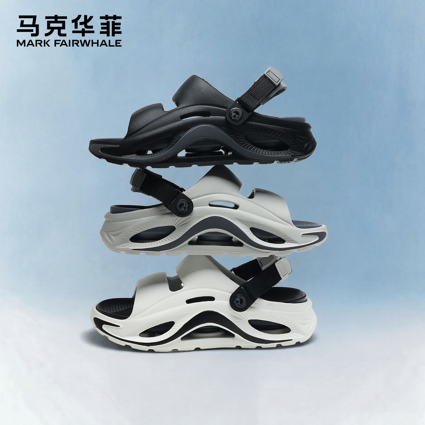 马克华菲户外防滑涉水两穿沙滩鞋