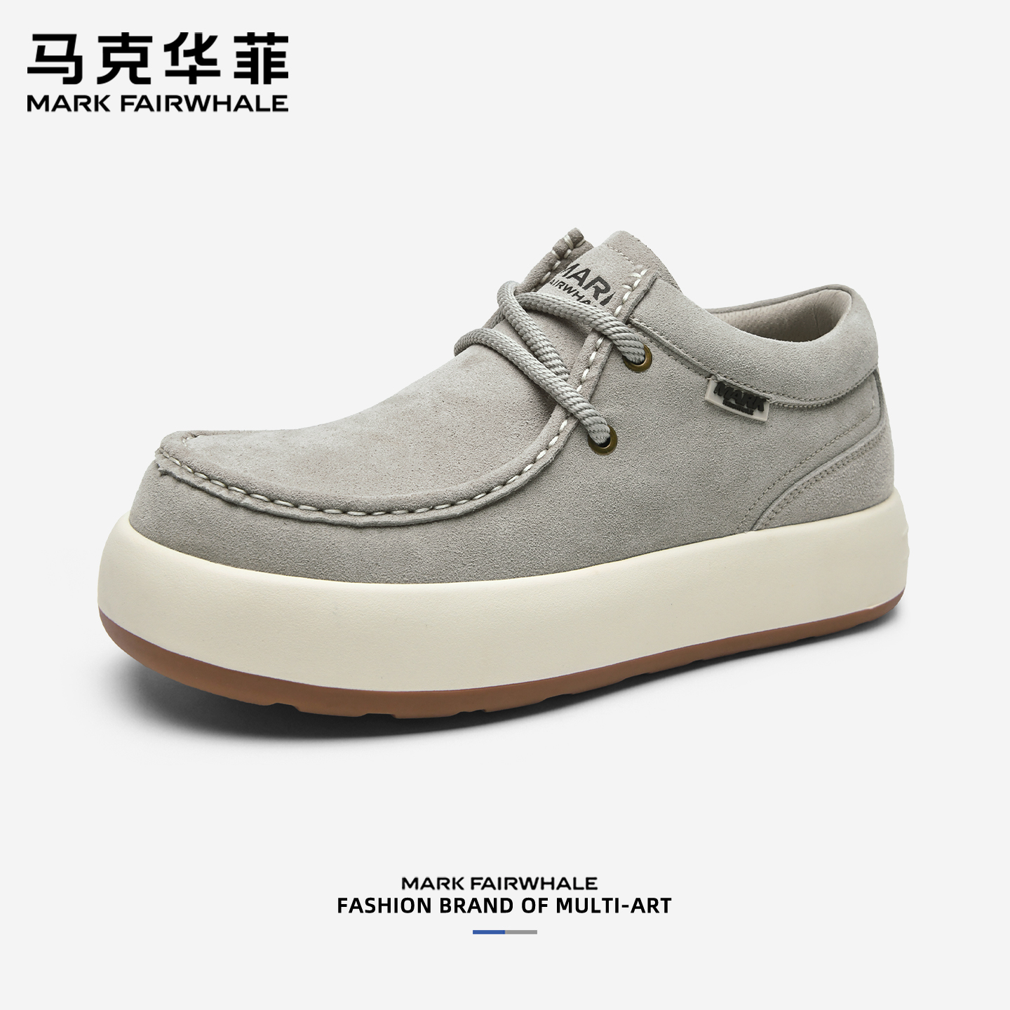 马克华菲2025新款厚底休闲鞋男款
